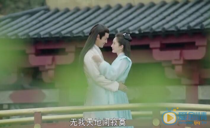 扶摇剧照