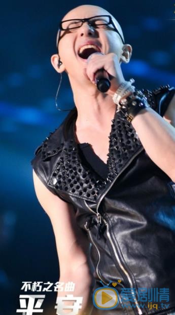 平安演出照 平安高清写真_平安高清剧照