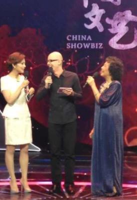 平安演出照 平安高清写真_平安高清剧照