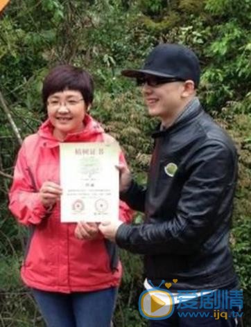 平安活动照 平安高清写真_平安高清剧照