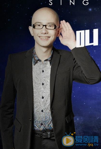 平安演出照 平安高清写真_平安高清剧照