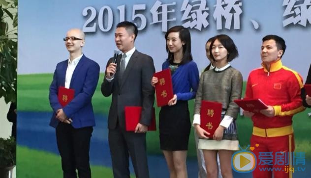 平安活动照 平安高清写真_平安高清剧照