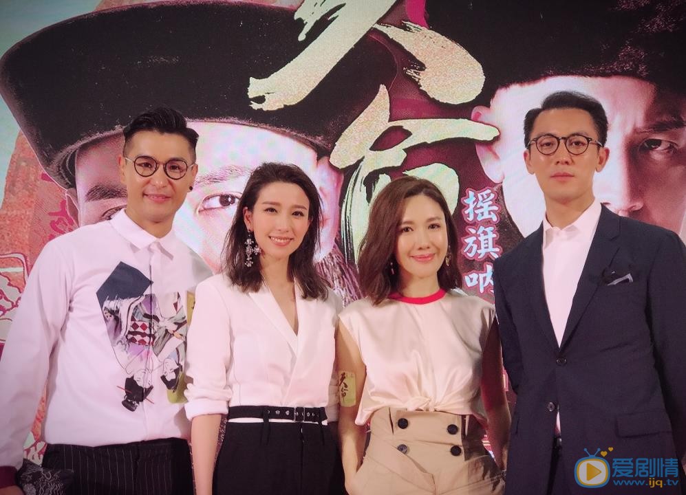 姚子羚活动照 姚子羚高清写真_姚子羚高清剧照