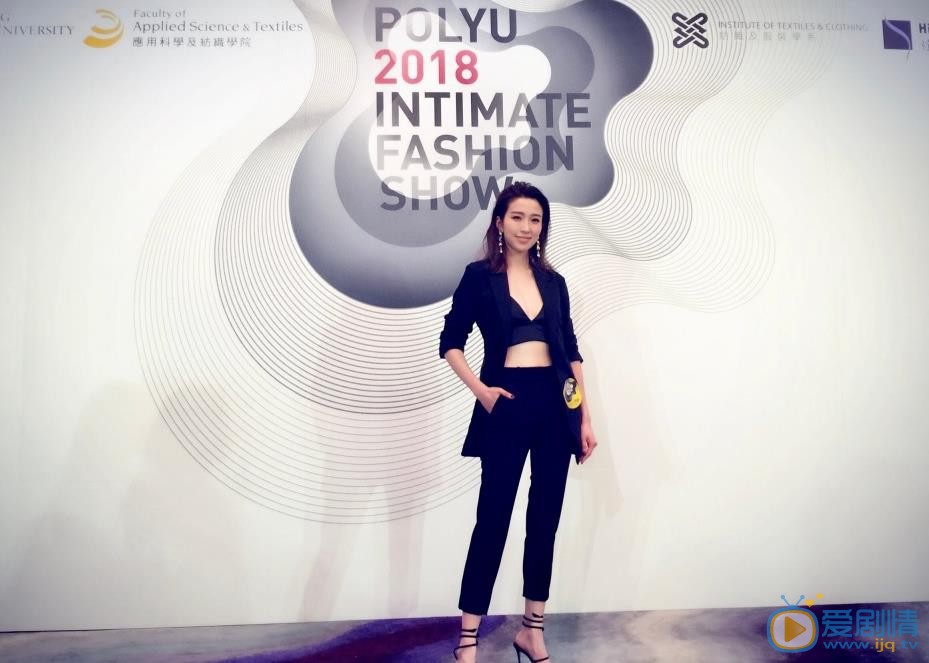 姚子羚活动照 姚子羚高清写真_姚子羚高清剧照