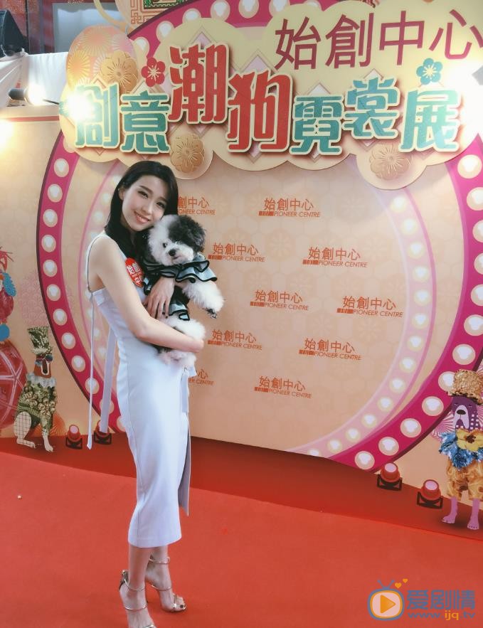 姚子羚活动照 姚子羚高清写真_姚子羚高清剧照