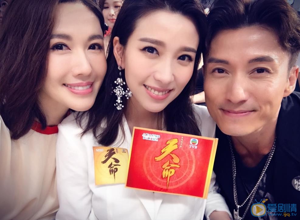 姚子羚与人合照 姚子羚高清写真_姚子羚高清剧照