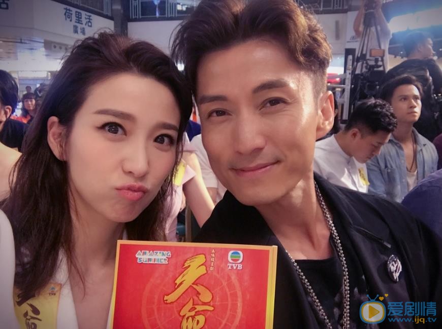 姚子羚与人合照 姚子羚高清写真_姚子羚高清剧照