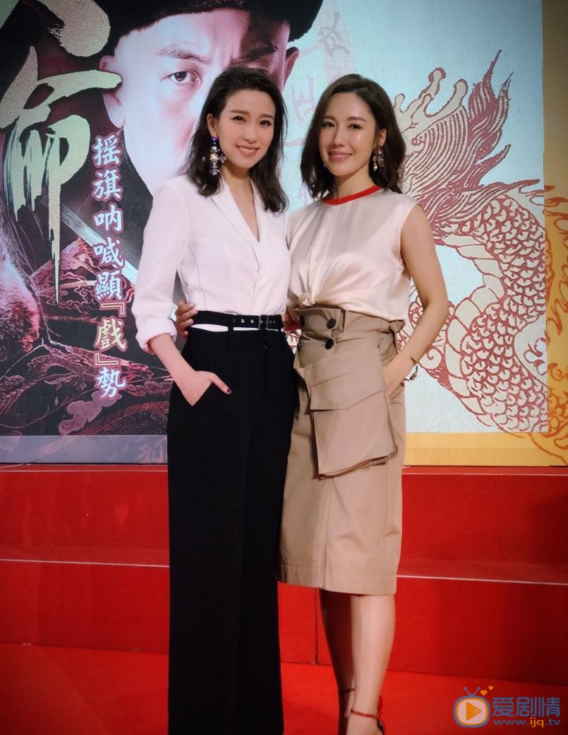 姚子羚与人合照 姚子羚高清写真_姚子羚高清剧照