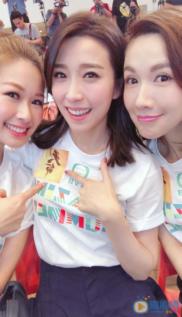 姚子羚与人合照 姚子羚高清写真_姚子羚高清剧照