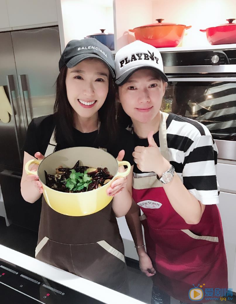 姚子羚与人合照 姚子羚高清写真_姚子羚高清剧照