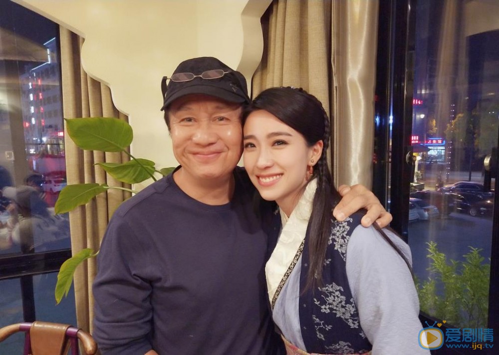 姚子羚与人合照 姚子羚高清写真_姚子羚高清剧照