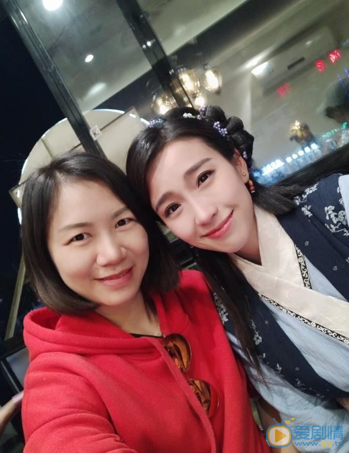 姚子羚与人合照 姚子羚高清写真_姚子羚高清剧照