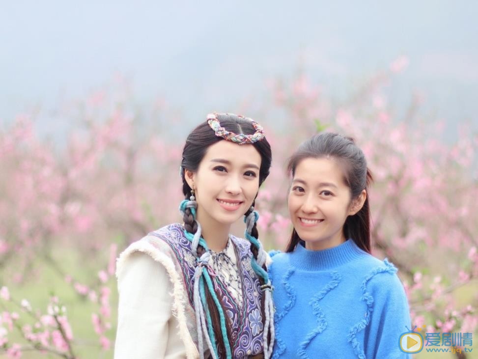 姚子羚与人合照 姚子羚高清写真_姚子羚高清剧照