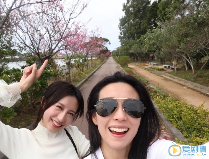 姚子羚与人合照 姚子羚高清写真_姚子羚高清剧照