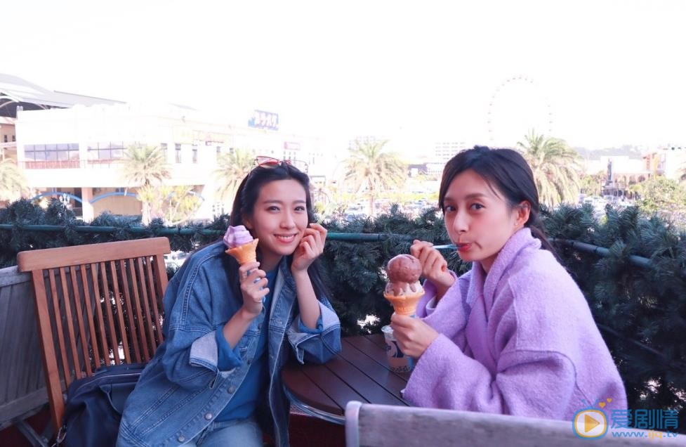 姚子羚与人合照 姚子羚高清写真_姚子羚高清剧照