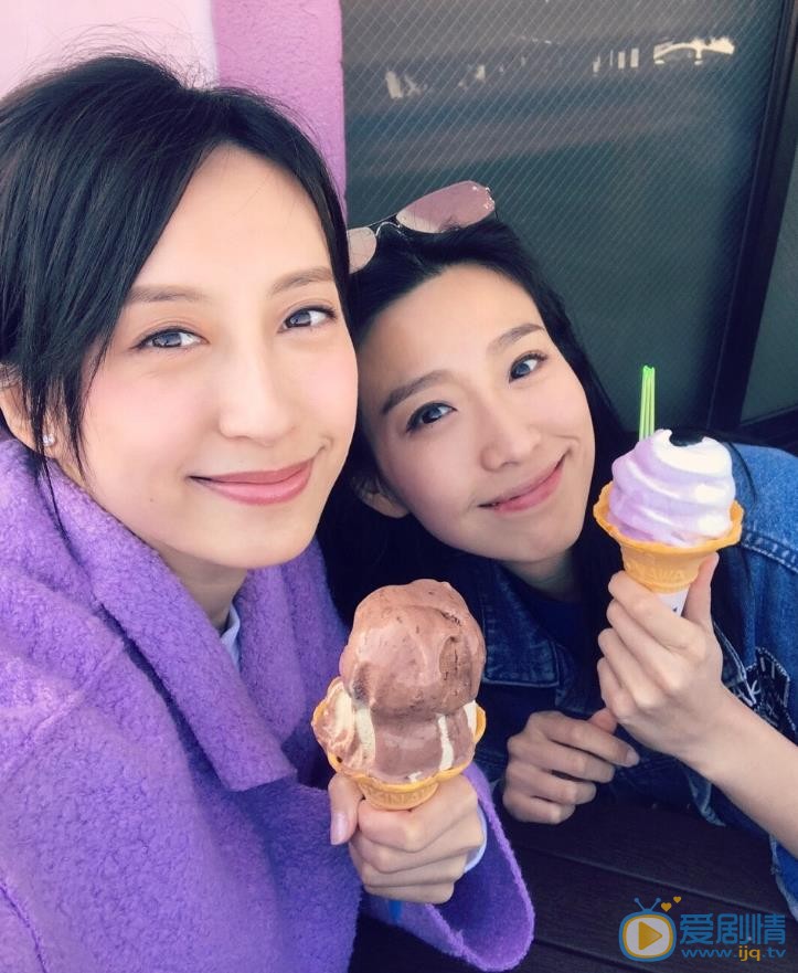 姚子羚与人合照 姚子羚高清写真_姚子羚高清剧照