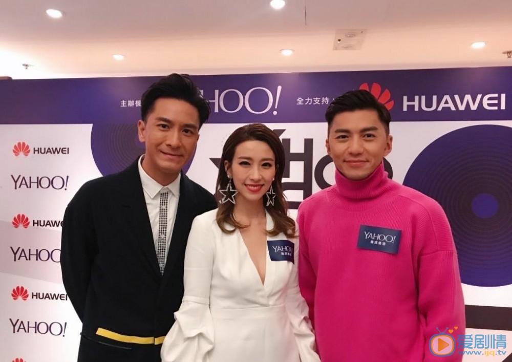 姚子羚与人合照 姚子羚高清写真_姚子羚高清剧照