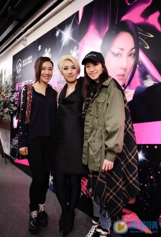 姚子羚与人合照 姚子羚高清写真_姚子羚高清剧照