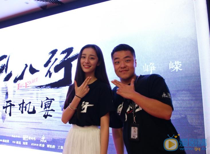 龚婉怡活动照 龚婉怡高清写真_龚婉怡高清剧照