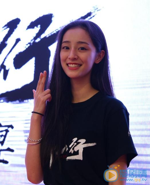 龚婉怡活动照 龚婉怡高清写真_龚婉怡高清剧照
