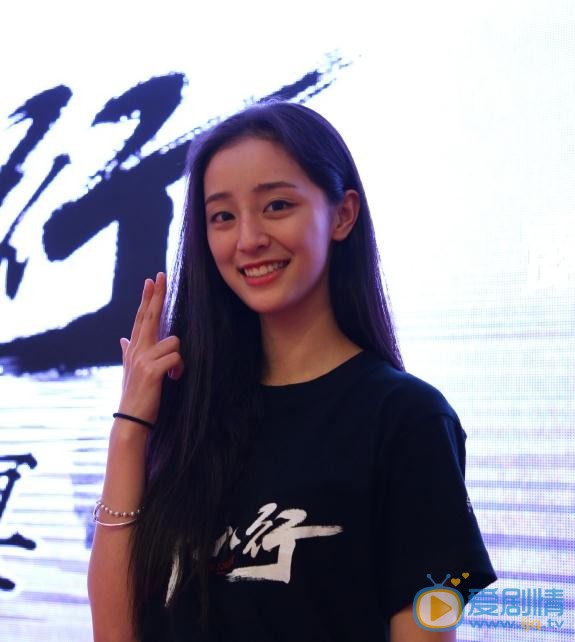 龚婉怡活动照 龚婉怡高清写真_龚婉怡高清剧照