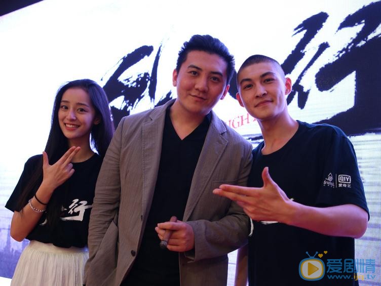 龚婉怡活动照 龚婉怡高清写真_龚婉怡高清剧照
