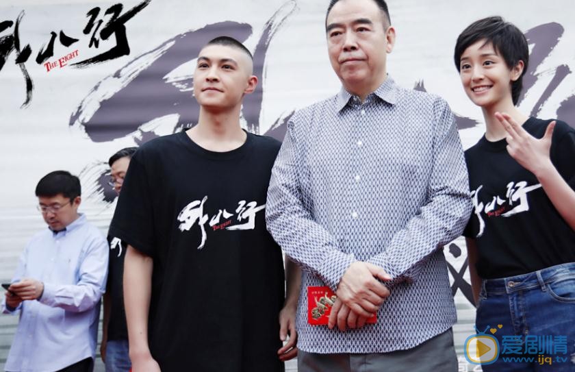 龚婉怡活动照 龚婉怡高清写真_龚婉怡高清剧照
