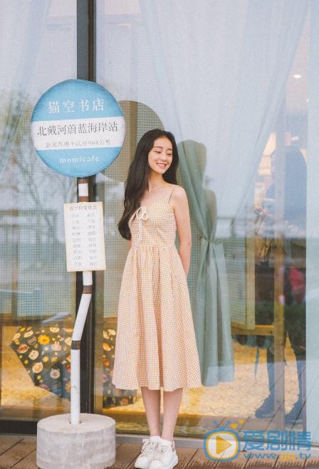 龚婉怡夏日写真 龚婉怡高清写真_龚婉怡高清剧照