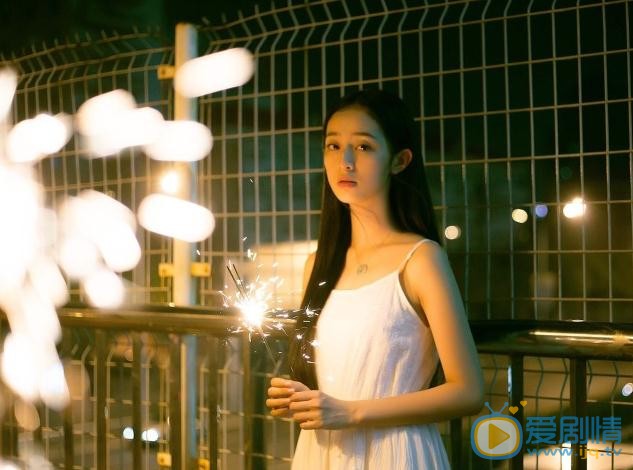 龚婉怡烟花写真 龚婉怡高清写真_龚婉怡高清剧照