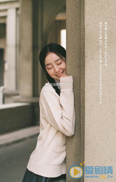 龚婉怡制服写真 龚婉怡高清写真_龚婉怡高清剧照