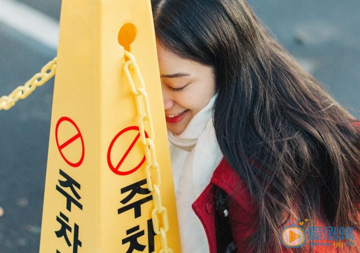 龚婉怡济州岛写真 龚婉怡高清写真_龚婉怡高清剧照