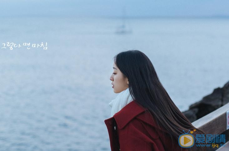 龚婉怡济州岛写真 龚婉怡高清写真_龚婉怡高清剧照