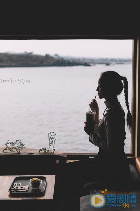 龚婉怡济州岛写真 龚婉怡高清写真_龚婉怡高清剧照