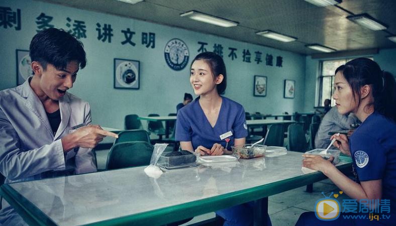 郭小炜《疯人院》剧照 郭小炜高清写真_郭小炜高清剧照