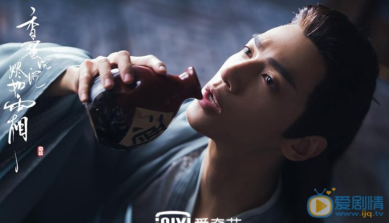香蜜沉沉烬如霜簌离是谁？簌离和润玉是什么关系？