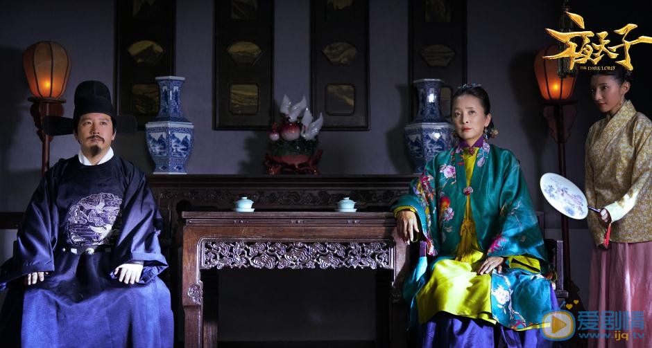 夜天子剧情介绍(1-42集大结局)