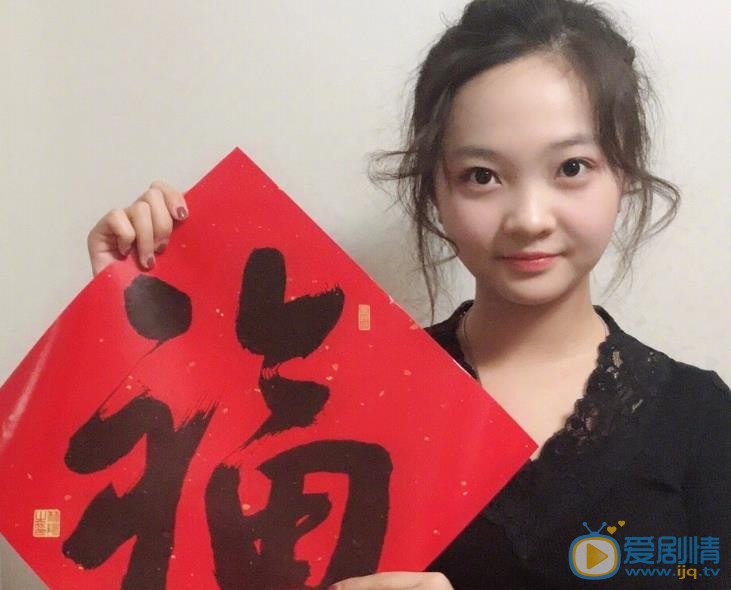 林妙可近照 林妙可高清写真_林妙可高清剧照