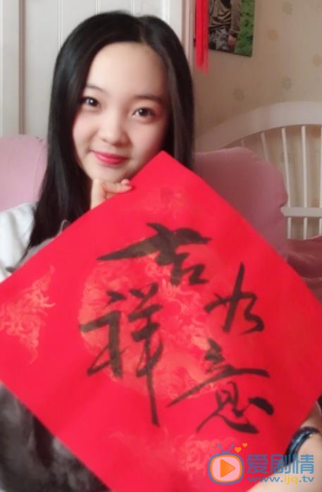 林妙可近照 林妙可高清写真_林妙可高清剧照