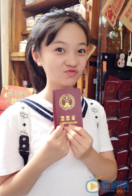 林妙可近照 林妙可高清写真_林妙可高清剧照