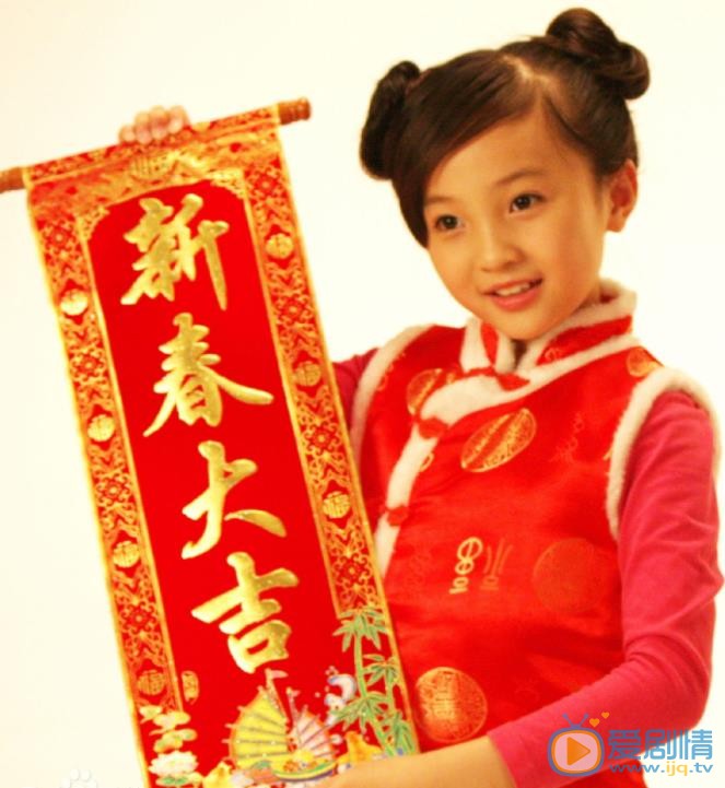 林妙可童年照 林妙可高清写真_林妙可高清剧照