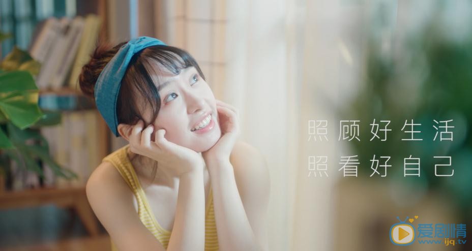 余昊洋清纯写真 余昊洋高清写真_余昊洋高清剧照