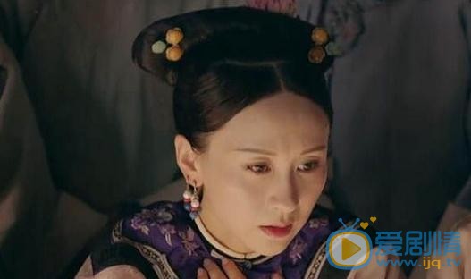 延禧攻略愉贵人是好人还是坏人？愉贵人为什么陷害魏璎珞？