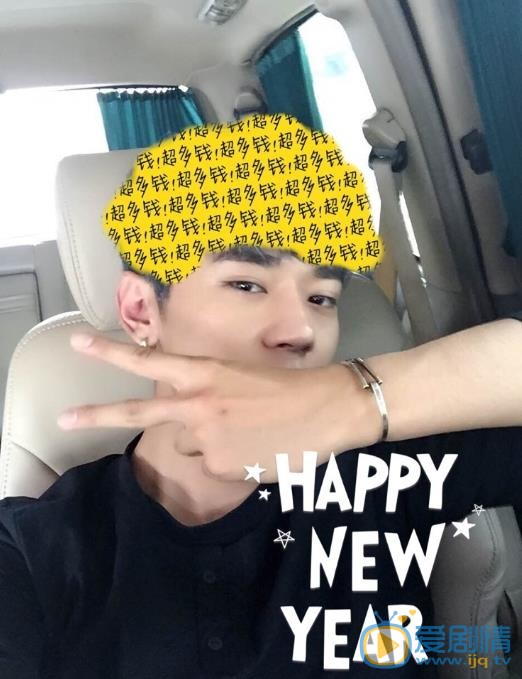 余凯宁生活照 余凯宁高清写真_余凯宁高清剧照