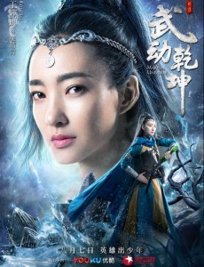 武动乾坤异魔是什么东西？异魔的阴谋是什么？