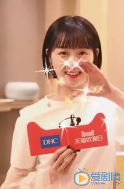 李子璇主播照 李子璇高清写真_李子璇高清剧照