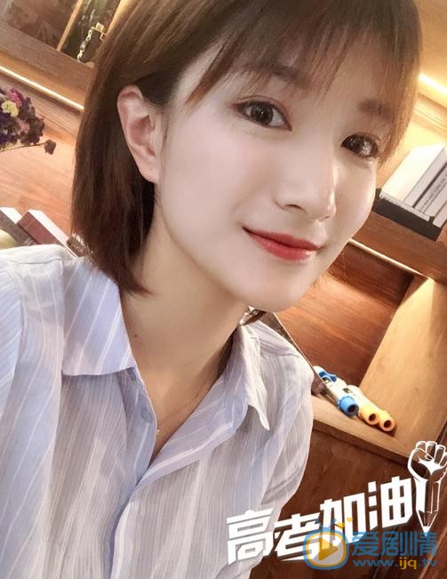 苏婧短发照 苏婧高清写真_苏婧高清剧照