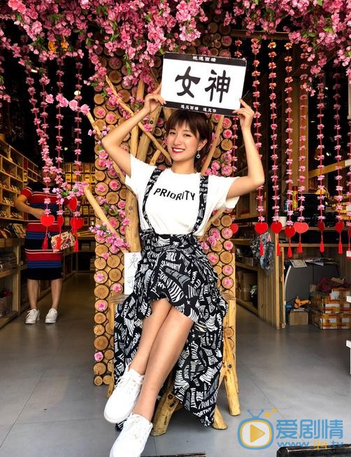 苏婧短发照 苏婧高清写真_苏婧高清剧照