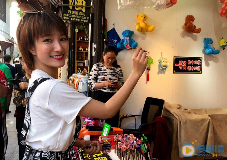 苏婧短发照 苏婧高清写真_苏婧高清剧照