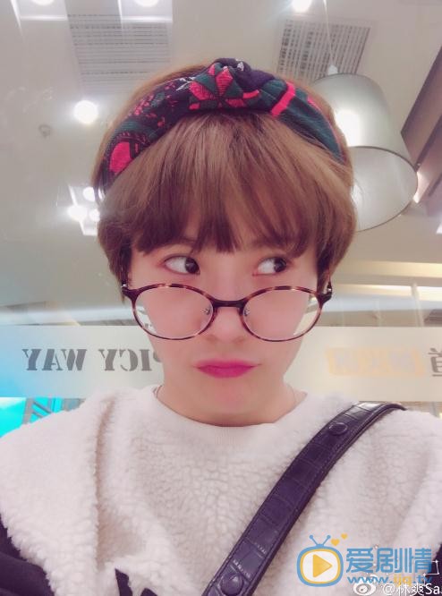 林爽生活照 林爽高清写真_林爽高清剧照