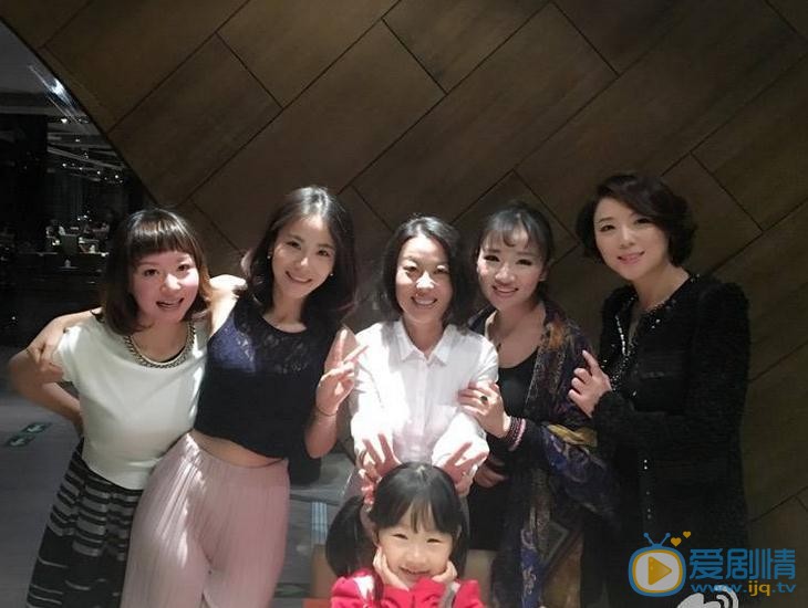 林爽与人合照 林爽高清写真_林爽高清剧照